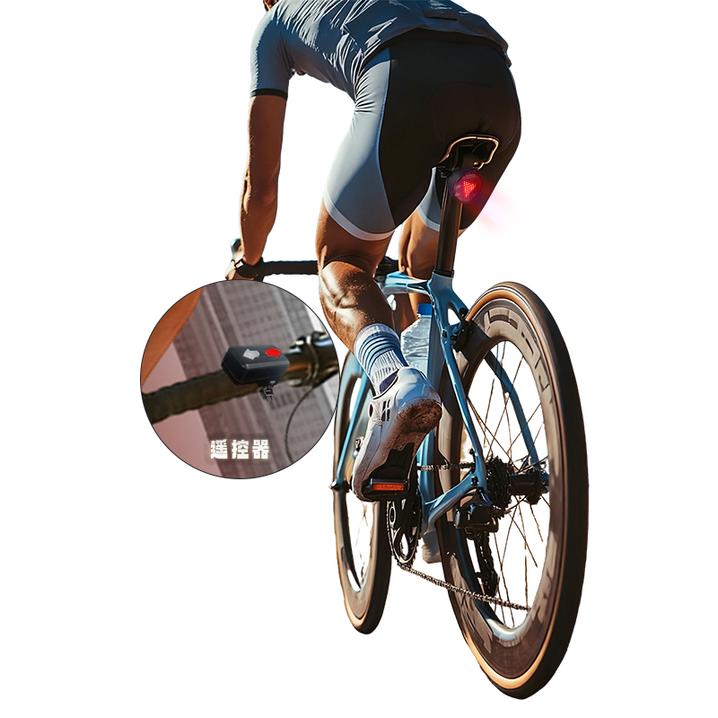 Nova tela de advertência led p - Mountain Biking App avaliação e preço